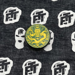 Kim Jong Rosin & Steadykushin - Lemon Cane Cold Cured Rosin (2g) 