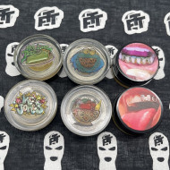 Meantooth - KC Jones 90-119u Fresh Press Rosin (1g) 